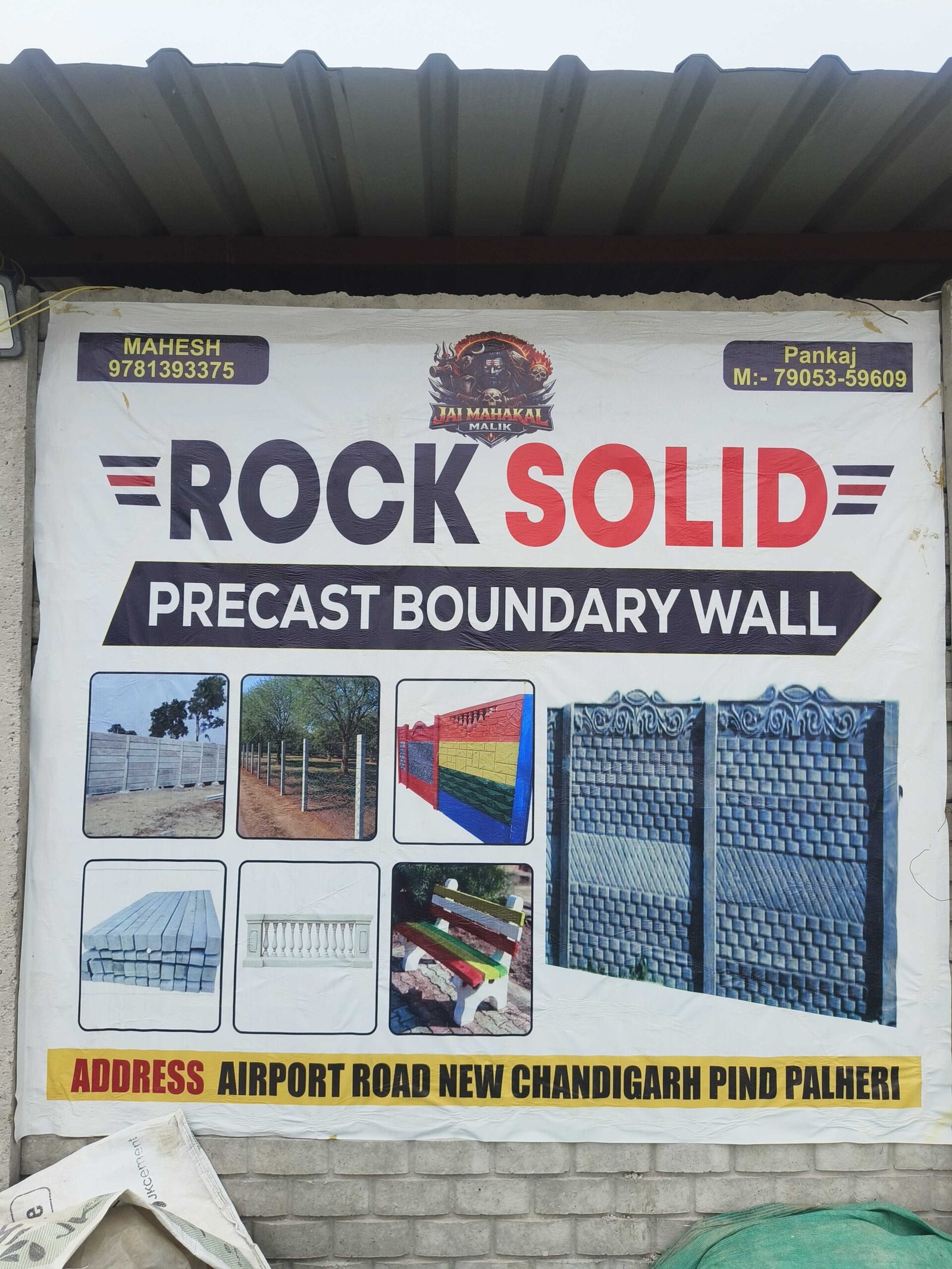 Poster for precast boundary wall, 'Rock Solid', with sample wall-panel images and contact numbers at top corners and center logo.